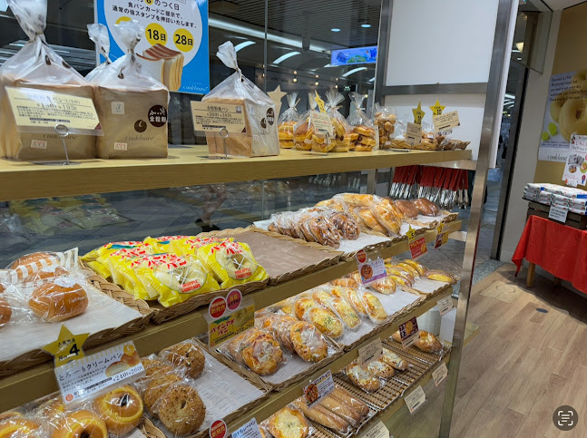 クックハウス なんばウォークEAST店 - 大阪市