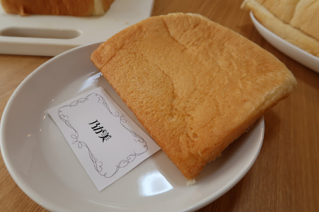 〒460-0008 愛知県名古屋市中区栄２丁目１５−１６ コンフォート栄 １Ｆ