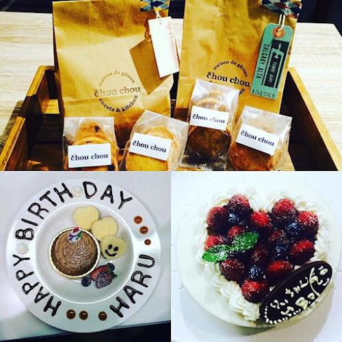 〒555-0012 大阪府大阪市西淀川区御幣島２丁目７−６