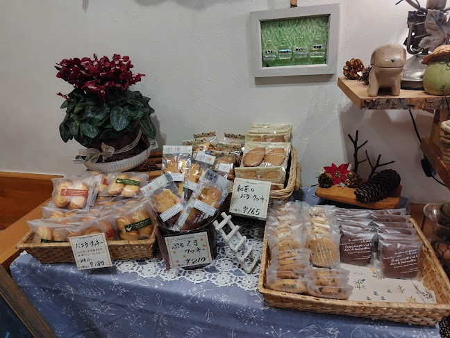 〒131-0045 東京都墨田区押上１丁目２３−３