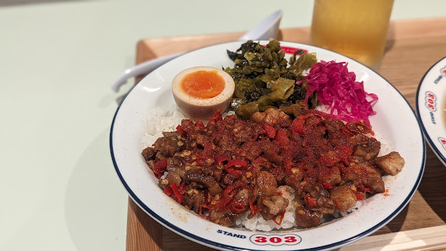 〒950-0088 新潟県新潟市中央区万代１丁目５−１ ラブラ万代 ２階