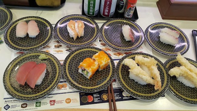 Opinii despre はま寿司 名護店 în 名護市 - 飲食業