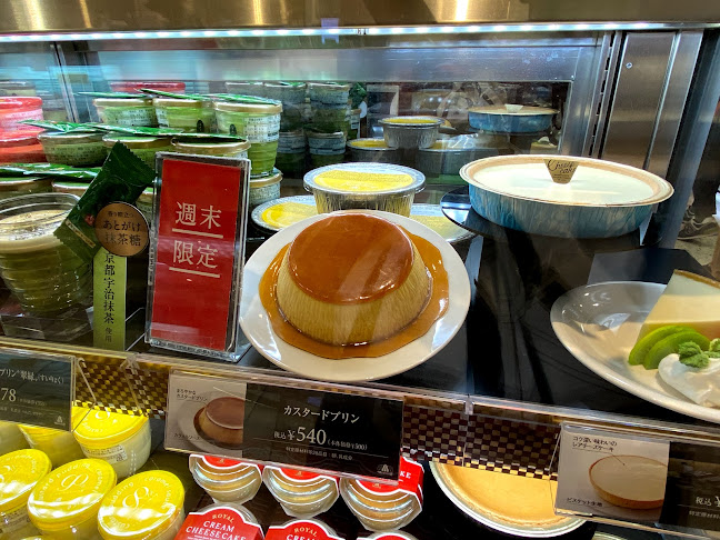 モロゾフ 川西阪急店