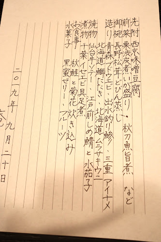 〒220-0073 神奈川県横浜市西区岡野１丁目１２−１１ SIビル3F
