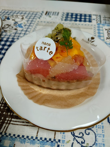 〒380-0838 長野県長野市南長野県町 サポートビル