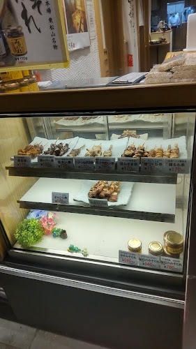 〒355-0028 埼玉県東松山市箭弓町１丁目１２−１１ 糀屋ビル 1F