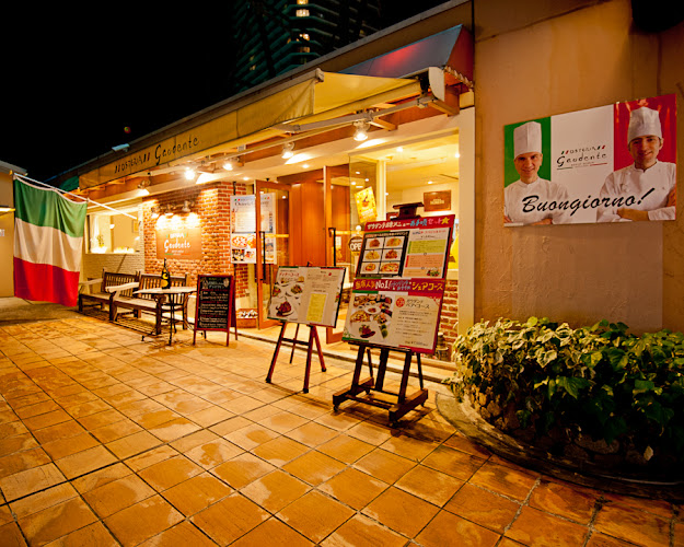 オステリアガウダンテ 神戸ハーバーランド店 - 飲食業