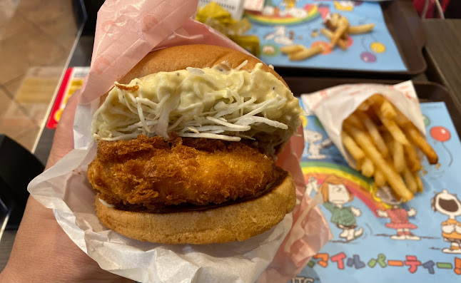 ロッテリア 京阪出町柳駅 - 京都市