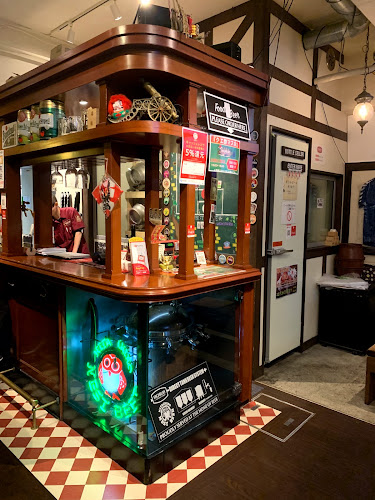 HIGHBURY THE HOME OF BEER - 飲食業