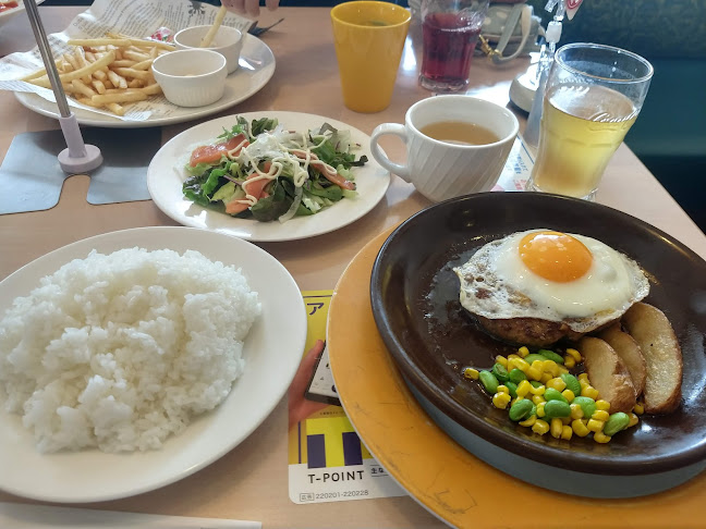 Comentarii opinii despre ジョナサン 上星川店