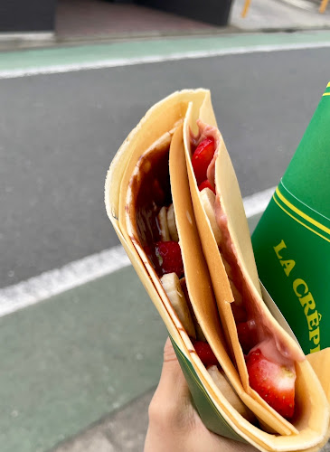 Opinii despre ラ クレープリー în 三鷹市 - 飲食業