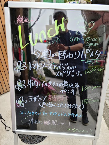 ダイニング39_saku - 飲食業