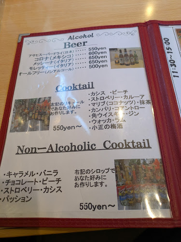 〒770-0866 徳島県徳島市末広４丁目１−１７