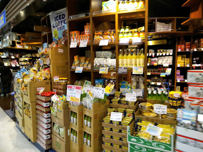 Opinii despre カルディコーヒーファーム 町田東急ツインズ店 în 町田市 - 飲食業