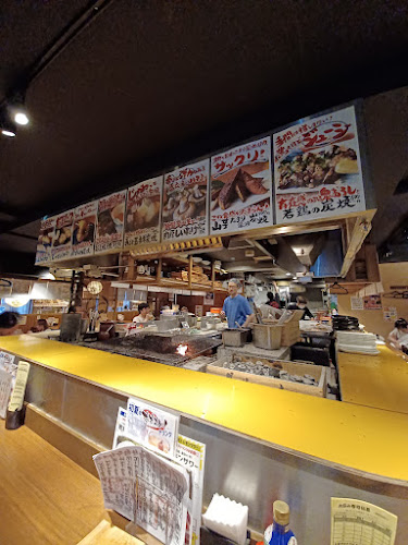 Comentarii opinii despre 炉ばた 七福 藤沢新店