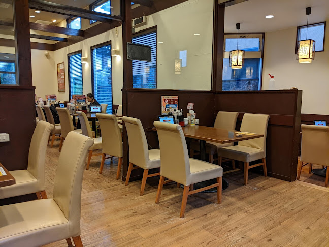 バーミヤン 相模原千代田店 - 飲食業