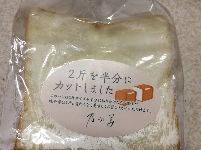 〒030-0913 青森県青森市東造道３丁目４−５ 和田ビル