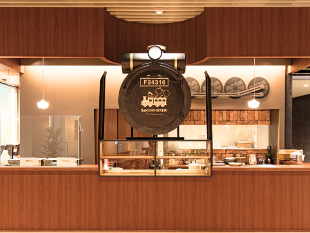 さんじのおやつ 観光交流センター店