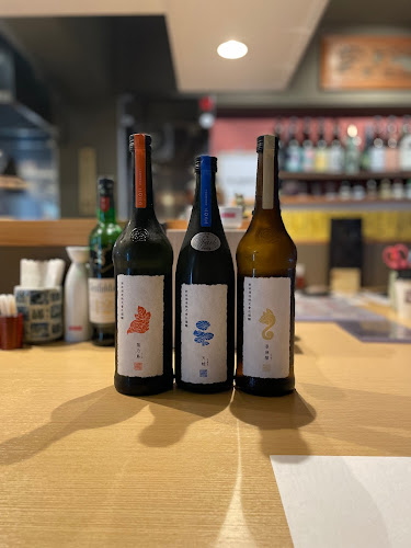 粋な和食や うさく 魚咲 - 那覇市