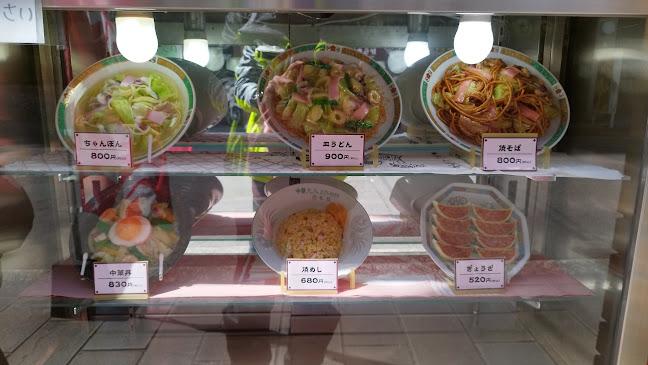 中華大八 - 長崎市