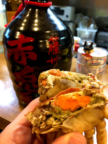 Comentarii opinii despre 居酒屋 浄心 浦やしき