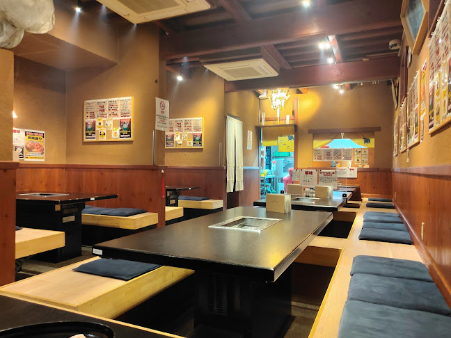 Comentarii opinii despre 牛やとみた