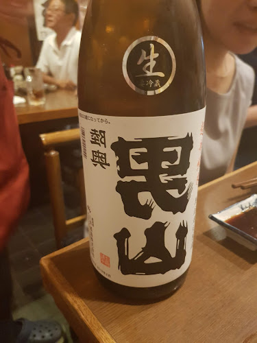 シチュー屋 - 飲食業