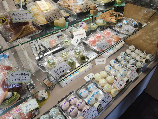 つぐみ - 沼津市