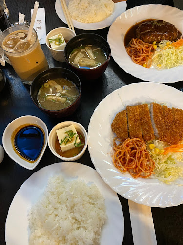 Comentarii opinii despre 吟和