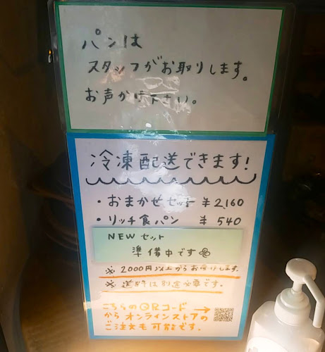 〒810-0044 福岡県福岡市中央区六本松４丁目５−２３