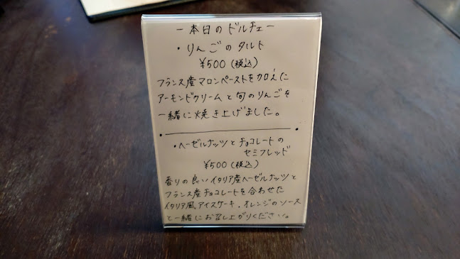 〒890-0054 鹿児島県鹿児島市荒田２丁目４７−１２ 2丁目47-12 Yビル1Ｆ