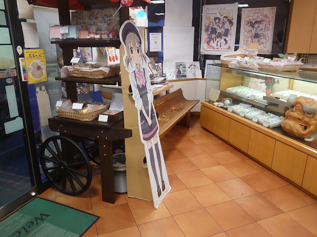 夢彩菓すずき - 飲食業