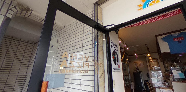 Opinii despre PIZZERIA HIRO în 伊丹市 - 飲食業