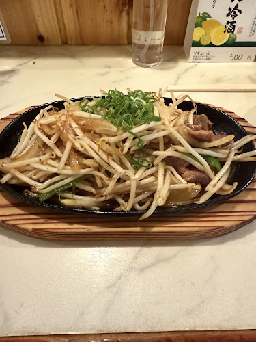 Comentarii opinii despre 居酒屋 たくろうちゃん