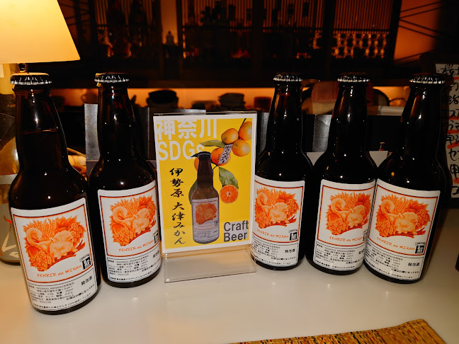 さんどバー桜木町 - 横浜市