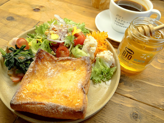 〒243-0438 神奈川県海老名市めぐみ町３−１ VINAGADENS PERCH