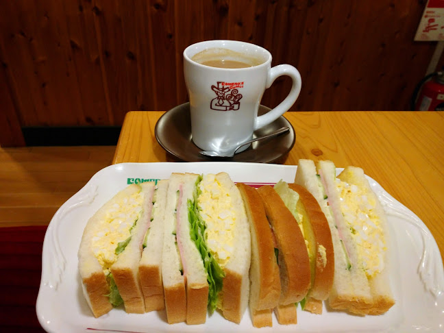 珈琲所 コメダ珈琲店 富山掛尾店 - 富山市