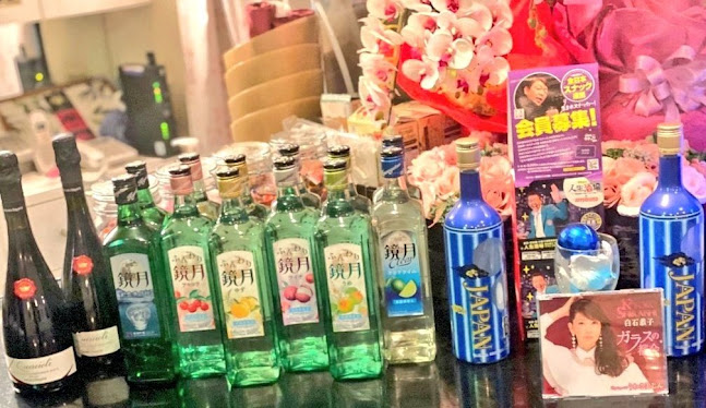 スナック自動ドア - 横浜市