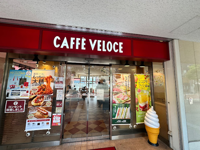 カフェ・ベローチェ 新橋四丁目店