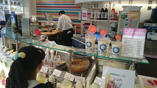 デザート王国 おやまゆうえんﾊｰｳﾞｪｽﾄｳｫｰｸ - 飲食業