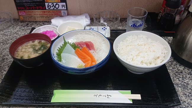 味ごよみ三岩 - 飲食業