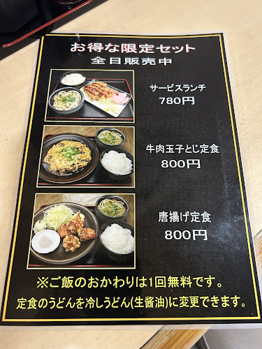 〒652-0802 兵庫県神戸市兵庫区水木通６丁目１−５ パークハイツ川本