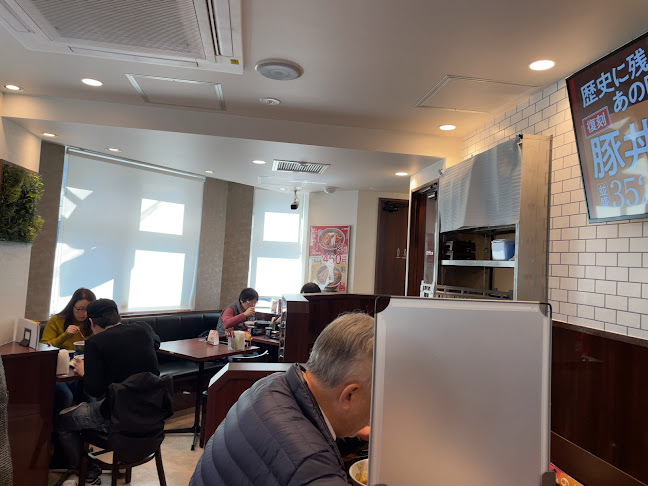 吉野家 綱島駅東口店 - 横浜市