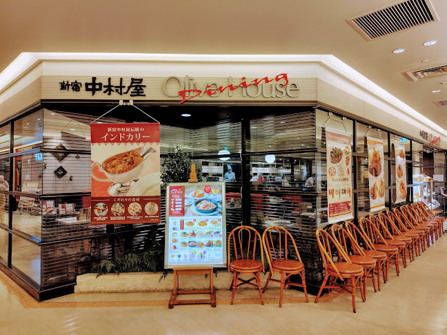 新宿中村屋オリーブハウスダイニング