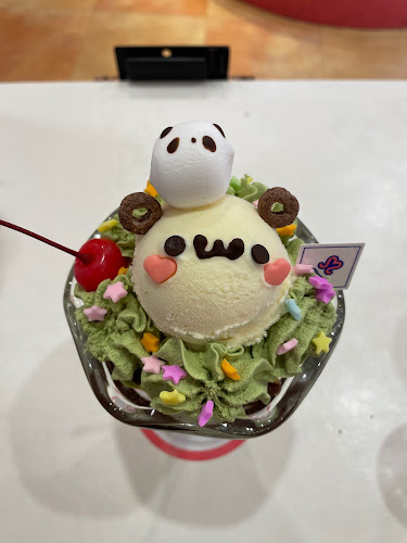 めいどりーみんアイドル通り店 - 千代田区