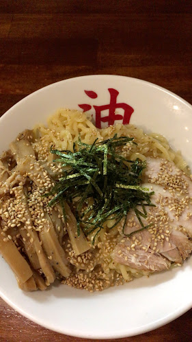 〒468-0073 愛知県名古屋市天白区塩釜口２丁目２−９０６