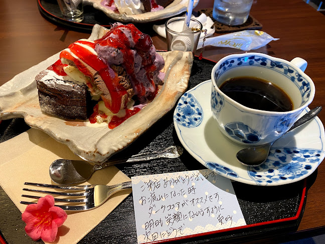 Opinii despre 克好美容院 în 飯能市 - 飲食業