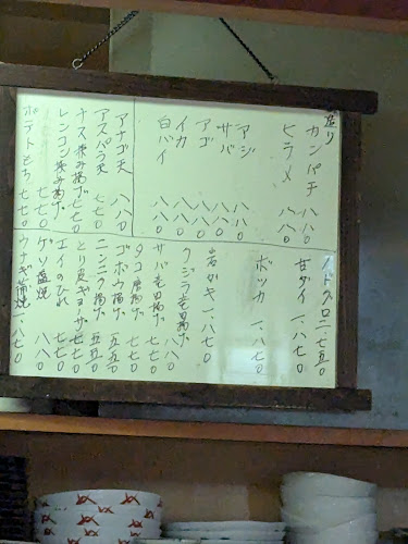 Comentarii opinii despre 叢雲