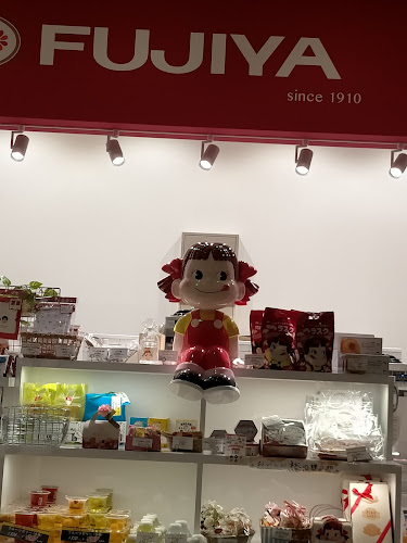 Opinii despre FUJIYA イオン新居浜 în 新居浜市 - 飲食業