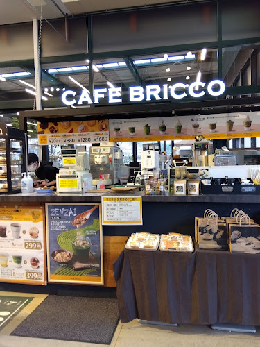 カフェブリッコ 神戸ひよどり台店 - 飲食業